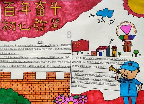炸弹专家