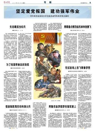 疯狂实验室找物品
